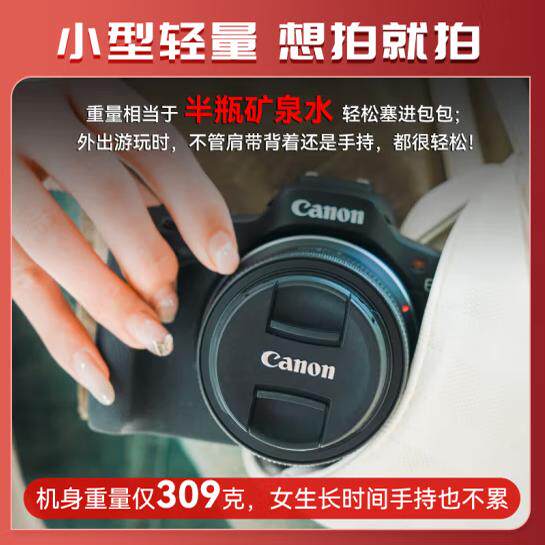 正品数码配件