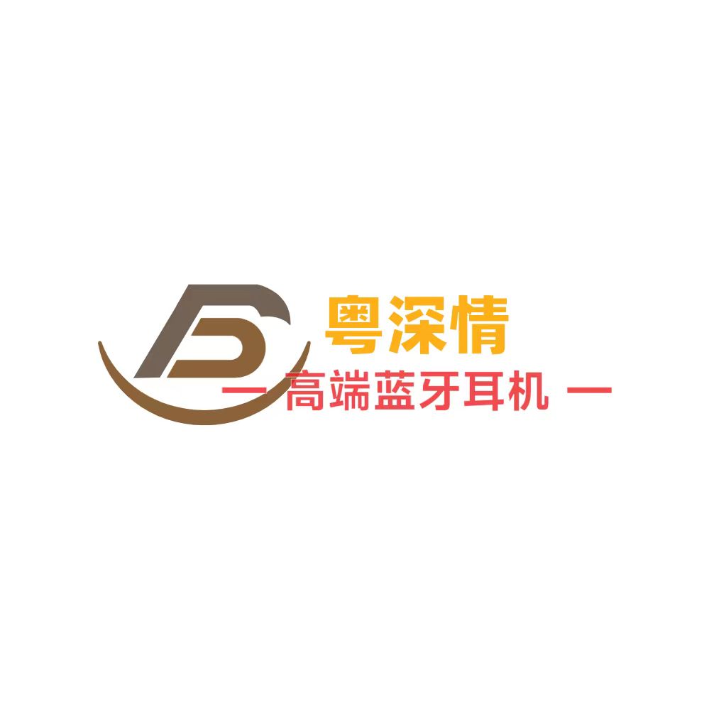 粤深情音影娱乐