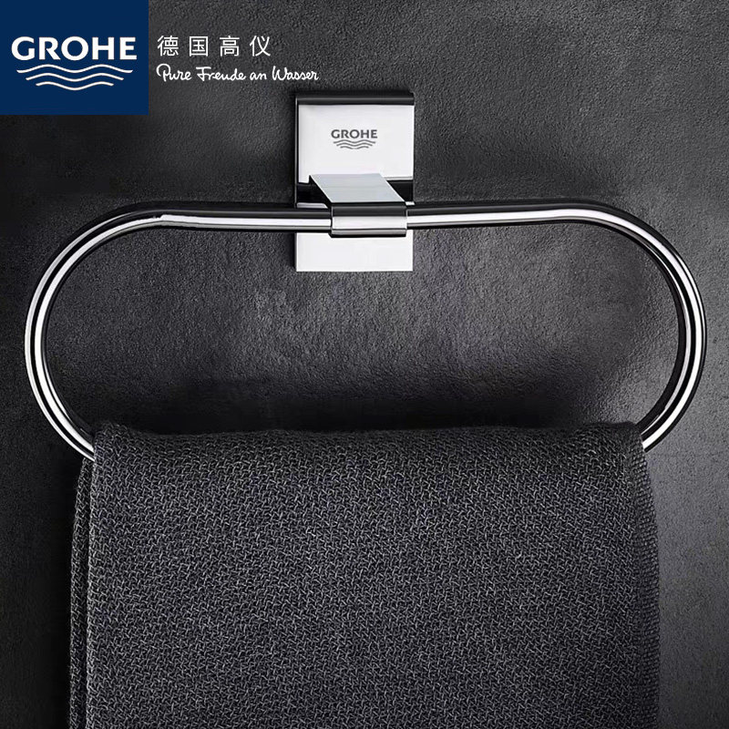 German high-meter washroom towel ring hanging brief about full copper round bathroom wall-mounted rack ring punching wipes towel rack-Taobao