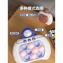 Educational game machine to break through the levels of whack-a-mole for girls and boys thinking and concentration childrens decompression speed push toy press and play
