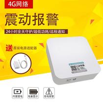 New 4G vibration rolling shutter door sensor door and window vibration electric vehicle motorcycle remote anti-theft alarm