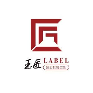 玉匠印刷