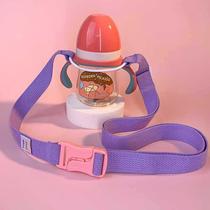 Cup cover cross-body kettle milk tea thermos cup for adults and children universal elastic silicone contrasting color water cup with lanyard