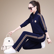 Spring mothers coat fashionable middle-aged womens large size top two-piece set middle-aged and elderly sportswear suit for women spring and autumn