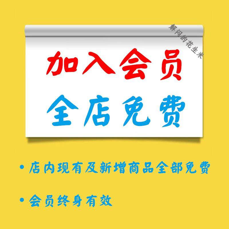 Excel表格时间提取月日小技巧，手把手教你搞定！