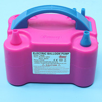 2024 New European Standard Balloon Electric Inflator Pump Double Hole Inflator Balloon Inflator 220V-600V