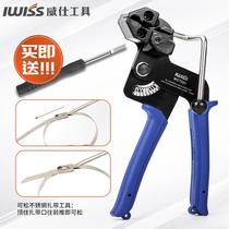 Stainless steel cable tie grab self-locking cable tie pliers tightener packer cut metal cable tie tool