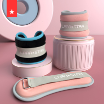 Childrens wrist and ankle sandbag leggings weight-bearing running training middle school students rehabilitation special dance dance one male