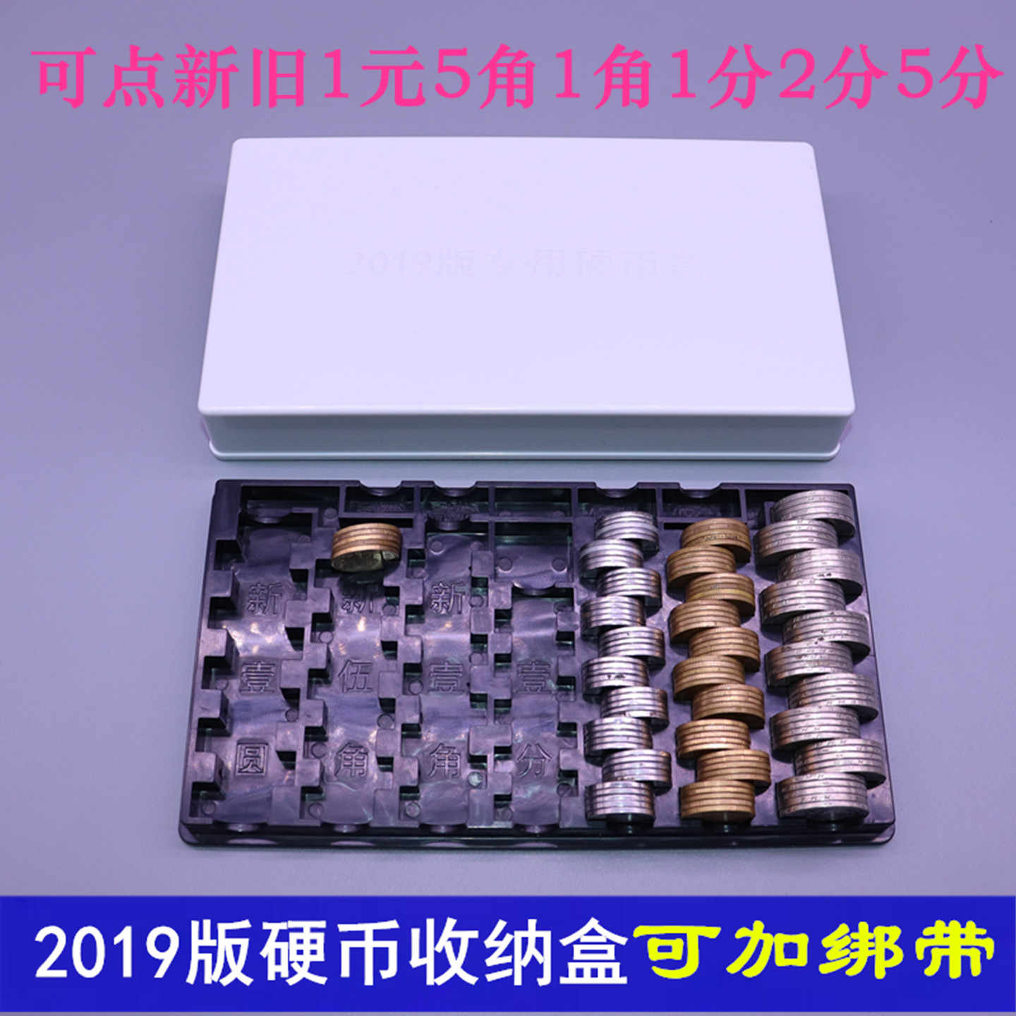 coin clear point device adjustable size Latest Best Selling Praise  Recommendation | Taobao Australia | 硬币清点器可调大小最新热卖好评推荐- 2026年1月| 淘宝澳大利亚