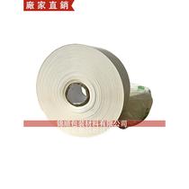 A piece of solid white wet water kraft paper connected with water-adhesive paper-joining tape release paper with strong stretch resistance and strong stickiness