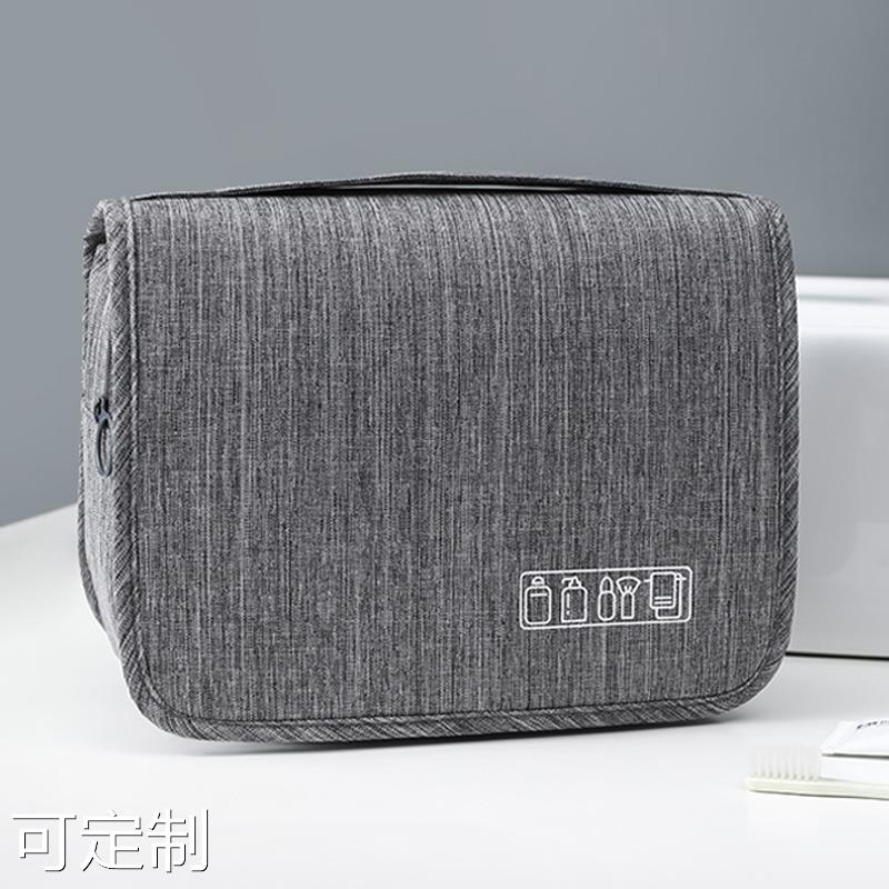 Manufacturer portable female travel men on business dry and wet separation Cosmetic Collection Bag Hook Wash-Taobao