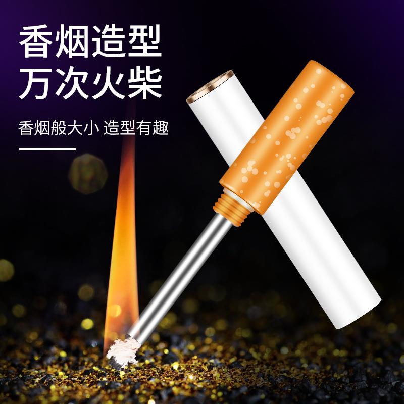 Personality Creative Incense for ten thousand Matches Lighter Metal Portable Key Button Kerosene Lighter ten thousand times Matches-Taobao