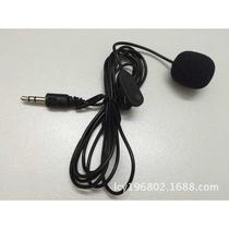 Lavalier microphone conference tour guide professional hidden anchor portable recording karaoke microphone customization