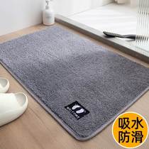 Lamb suede salle de bain absorbant sol mat vitesse sèche Toilette Toilet Toilet Porte Doormat Sous-entrée Door à la porte