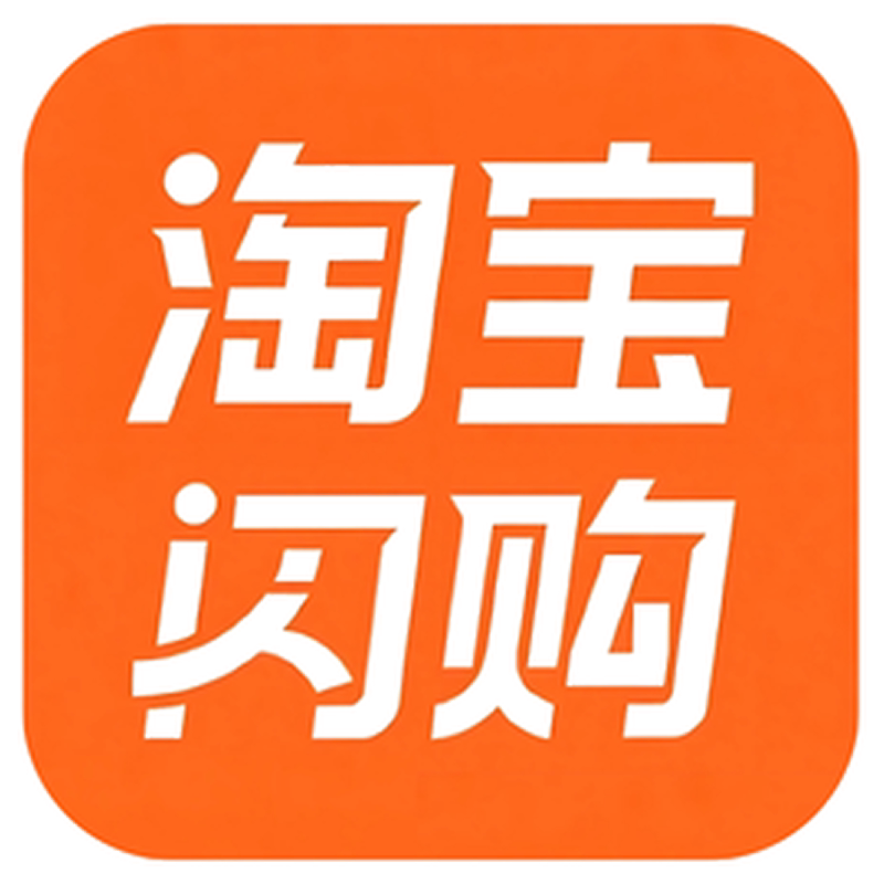 淘宝闪购官方旗舰店的LOGO