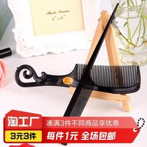 1 round tail comb and 1 pointed tail comb