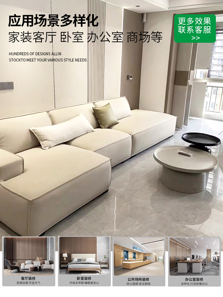 Carbon Crystal Plate Protective Wall Panel Seamless Wood Trim Panel Bedroom Living Room TV Background Wall Panel Bamboo Wood Fiber Integrated Wall Panel-Taobao