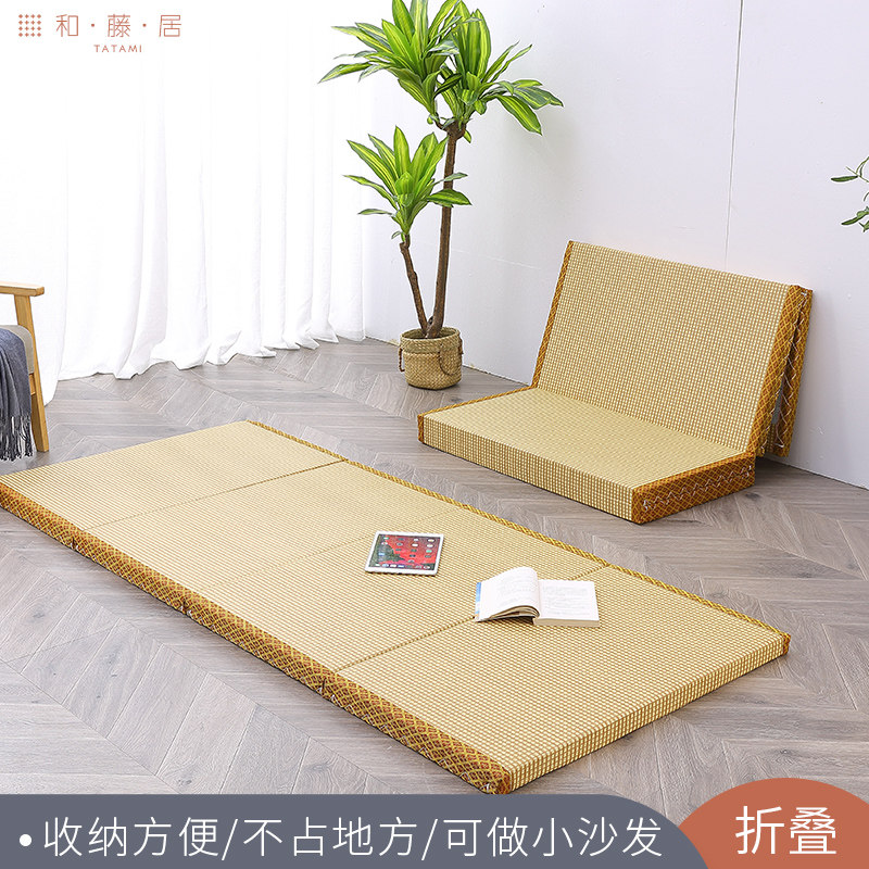 New customized tatami d-meter mat foldable coconut palm core floor mat artifact bay window mat dormitory lunch break mat folding bed