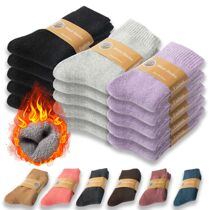 5 Pairs set Wool Socks Women Hiking Winter Warm Thick Cozy B