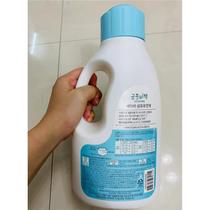 Korean Palace Secret Baby Clothes Softener Newborn Clothes Care Agent Wash Children Gentle Cleaning 1 5L