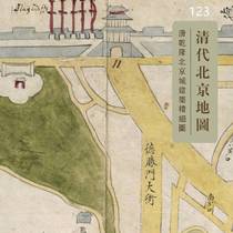 Finely drawn map of Beijing from 1747 to 1776 in the Qing Dynasty. Ancient map of the streets of the capital during the Qianlong period. High-definition electronic version.