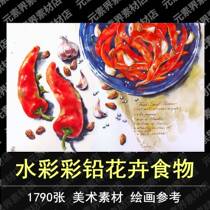 Watercolor pencil hand-painted works dessert bread dishes copying materials flower and plant painting reference materials