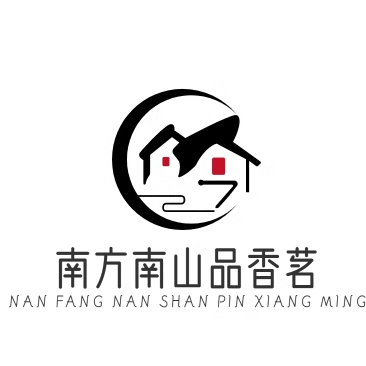南方南山品闻阁