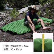 Outdoor ultra-light inflatable sleeping pad camping camping single moisture-proof pad double tent sleeping pad floor mat inflatable bed