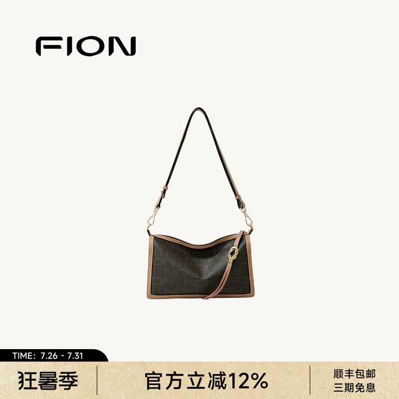 Fion Fianiole Classic Monogram Pillow Bag 2026 New Commuter Women's Bag High-End Single Shoulder Crossbody Bag