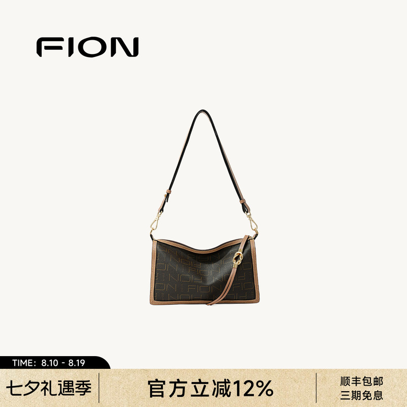 Fion Fianiole Classic Monogram Pillow Bag 2026 New Commuter Women's Bag High-End Single Shoulder Crossbody Bag