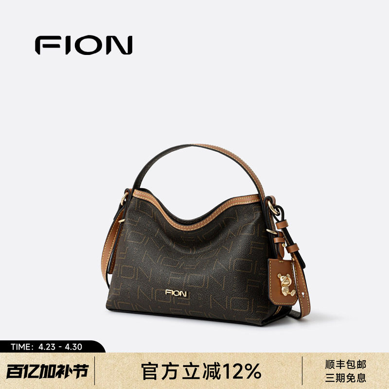 FION レディース モノグラム ハンドバッグ、2026 年新作、ニッチなデザイン、通勤用ショルダーバッグ、クロスボディバッグ。