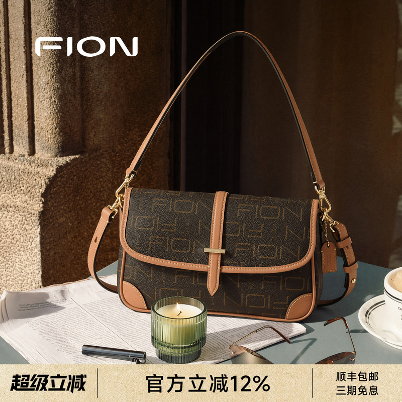 Fion Women's Bag New Vintage Pattern Small Square Bag Casual Simple Style Shoulder Crossbody Baguette Underarm Bag