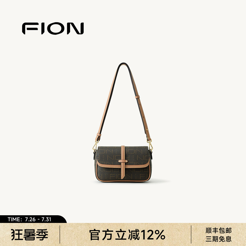 Fion Fianiole Women's Bag with Monogram Pattern, Small Square Bag, 2026 Summer Casual Simple Shoulder Crossbody Commuter Bag