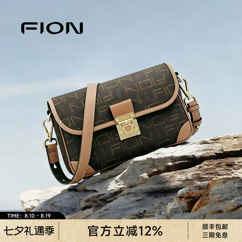 Fion Fianne Women's Crossbody Bag, Classic Monogram Small Square Bag, Classic Baguette Bag for Women, 2026 New Shoulder Bag