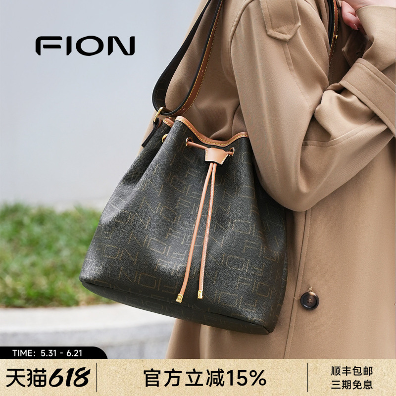 Fion Fianiole Women's Bag 2026 New Vintage Monogram Bucket Bag Single Shoulder Crossbody Bag Retro Fashion Women's Bag