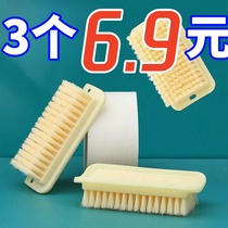 Square Ultra Soft Brush Wash Одежды Brushed Brushed Plate Brush Bre Home Wash Shoes