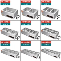 Термос для коммерческого использования из нержавеющей стали, вагон-ресторан
