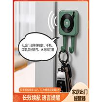 Portable anti-lost device smart object-finding mobile phone anti-theft forgotten key two-way reminder Bluetooth photo taking home and outing S6