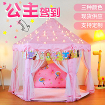(Factory) Spot thickened childrens tent playhouse Korean Hexagonal Princess Tent Indoor Playhouse