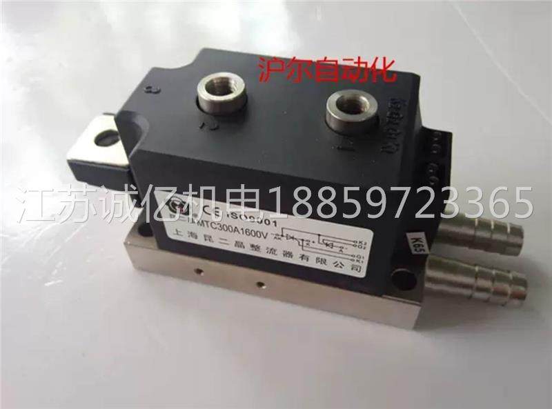 Kundijing module MTC1000 1600V meter price product-Taobao