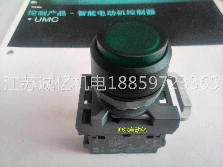 ABB convex MP3-41G-10 MP3-41G-10 MP3-11G MP3-11G MCB-10 MCB-10 meter price product-Taobao