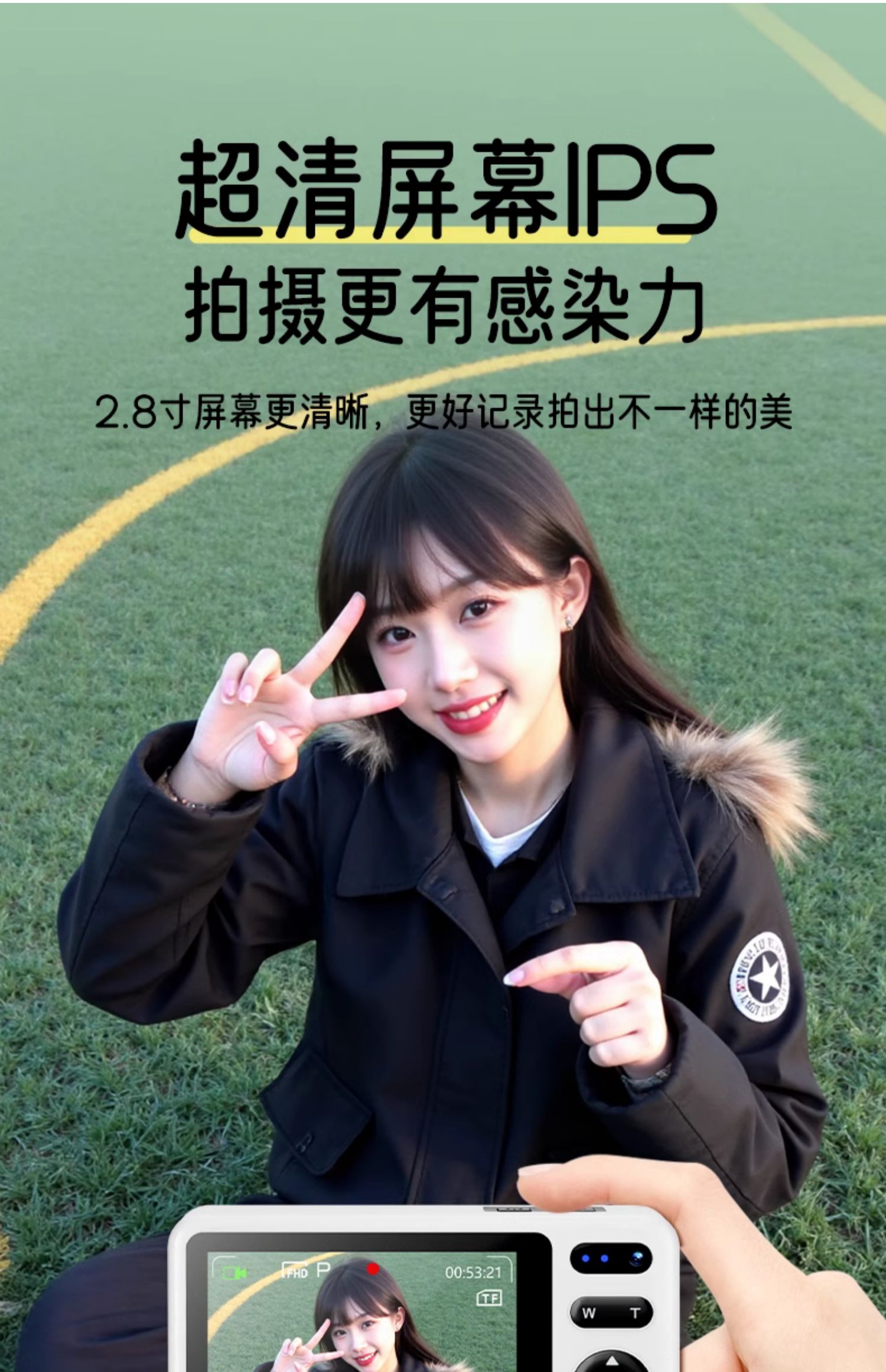 O1CN01zwZI3J1PUbNmYn6sG_!!2217007641844.jpg