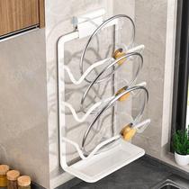 Manufacturer supplies kitchen punch-free wall-mounted chopping board storage rack pot lid rack storage multi-function bracket