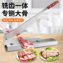 German Seikos new commercial manganese steel guillotine bone cutting household kitchen utensils stainless bone chopping knife thickened knife