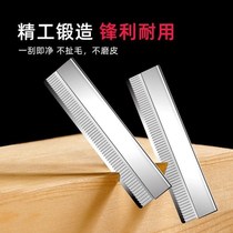 Eyebrow trimming blade stainless steel eyebrow razor blade corrugated blade disposable eyebrow trimming knife tattoo embroidery knife beauty tool