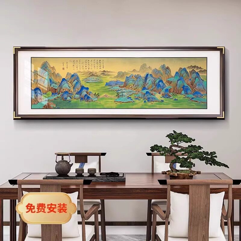 2025款手工錾刻铜雕画千里江山沙发背景大气客厅大牌匾装饰画为何如此受欢迎?-铜雕画-淘宝好物网