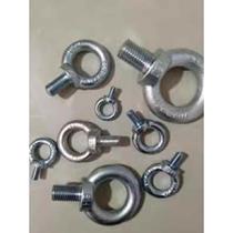 CHIS sim lifting eye bolt CHI6 8 10 12 16 20 24 30 36 B-1131
