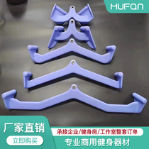 Back pulling artifact adjustable back pulling handle gym back rowing back gripping muscle training high pull down handle bar