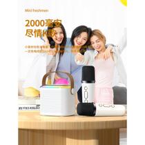Microphone and audio integrated microphone handheld small household karaoke line bluetooth sound boxless children T children singing home KV