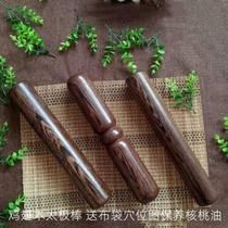 Stick Tai Chi Ruler Kung Tai Chi Redwood Cane Stick Tai Chi Ruler Stick Solid Wood Solid Wood Row Health Tai Chi Health Care